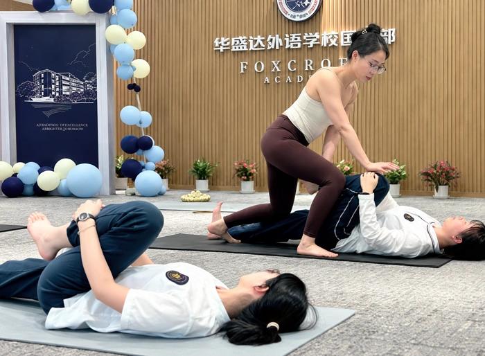 Yoga