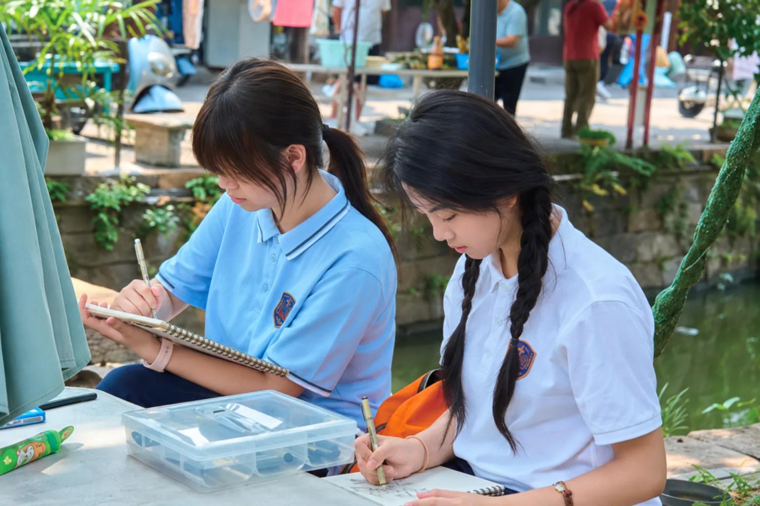 Student activity